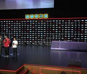WE赛后采访Taeyoon：赛前做足了准备，队伍内的磨合越来越好了