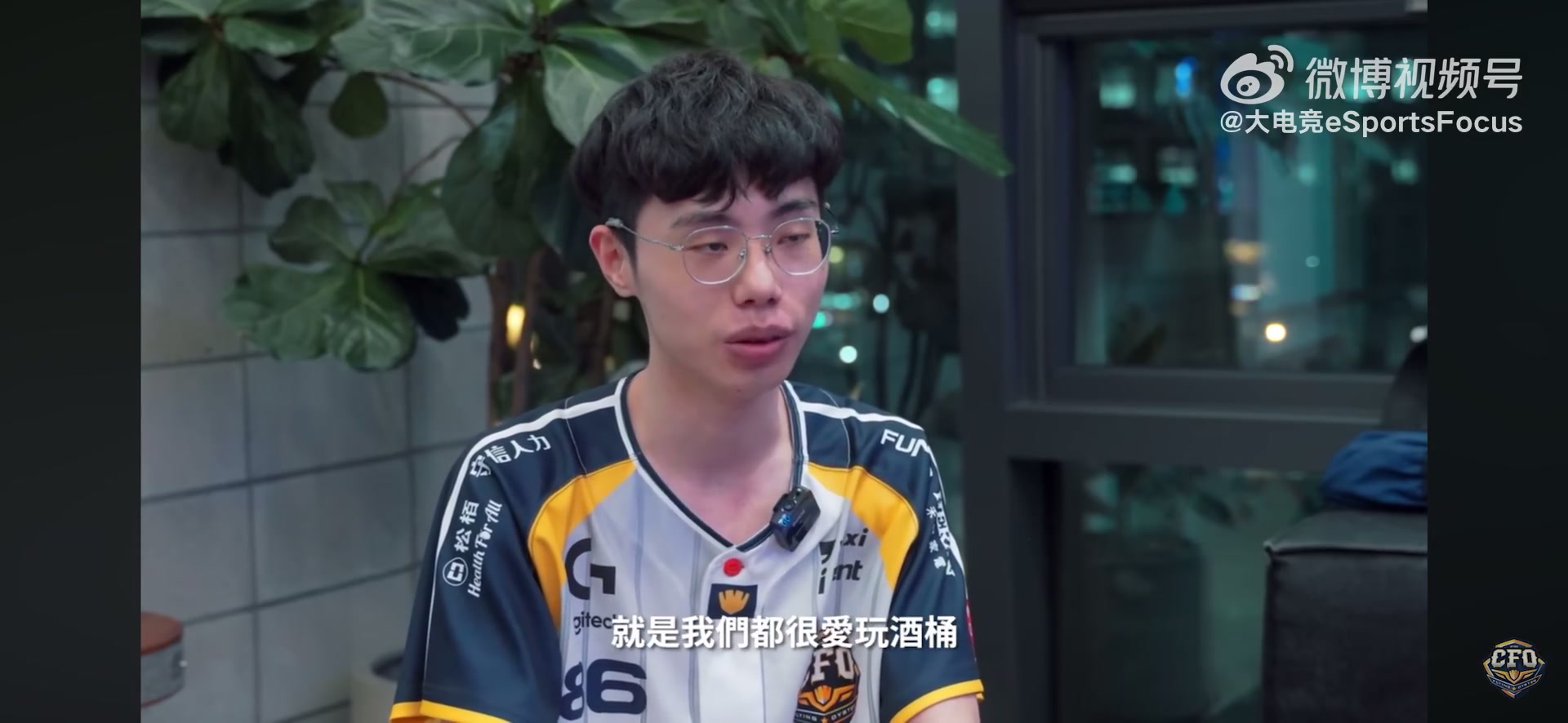Driver：我跟369是同类型上单 以前酒桶也玩得跟屎一样 都被咖哥喷过